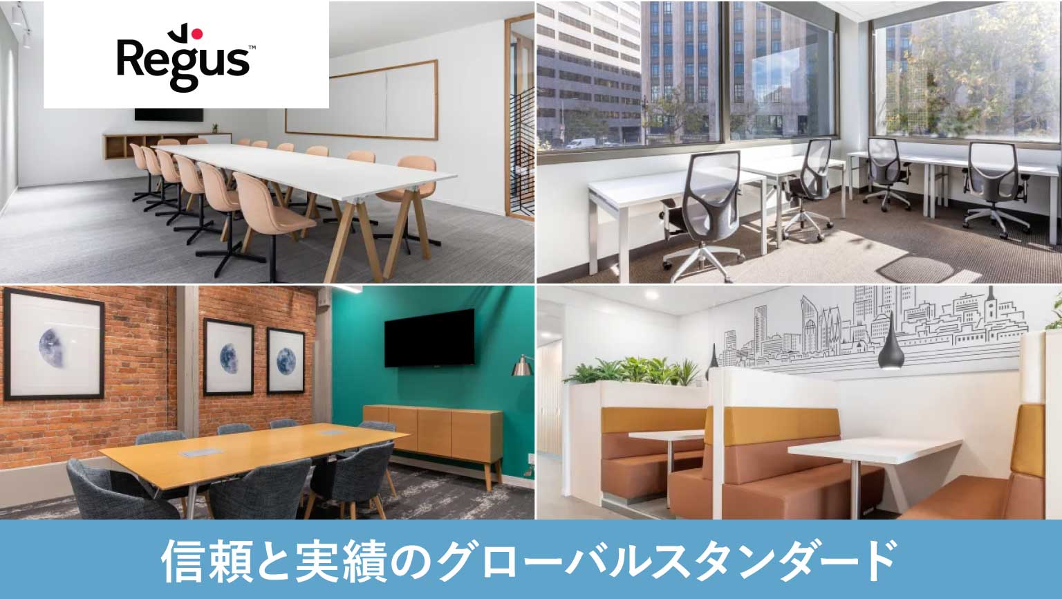 Regus