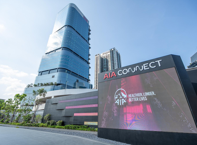 AIA Connect Ratchada อาคารสำนักงานเสริมฮวงจุ้ยที่ติด MRT ศูนย์วัฒนธรรม ...